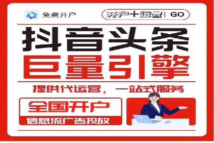 百度竞价推广代运营策略解析——以某服装品牌为例