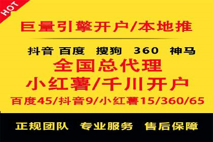 小红书信息流广告的未来趋势：从案例看发展